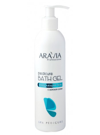 Очищающий гель с морской солью «Pedicure Bath Gel» Aravia Professional