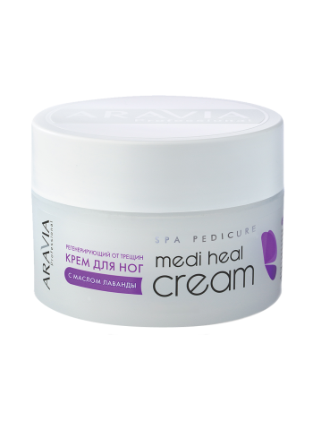 Регенерирующий крем от трещин с лавандой «Medi Heal Cream» Aravia