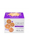 Питательный крем для рук с миндальным маслом «Ginger Cookies Cream» Aravia
