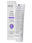 Вита-крем для рук и ногтей защитный  «Vita Care Cream» с пребиотиками и ниацинамидом Aravia Professional (4060)