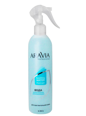 Успокаивающая косметическая вода «Aravia»