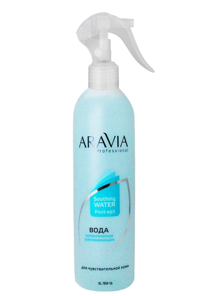 Успокаивающая косметическая вода «Soothin water» Aravia