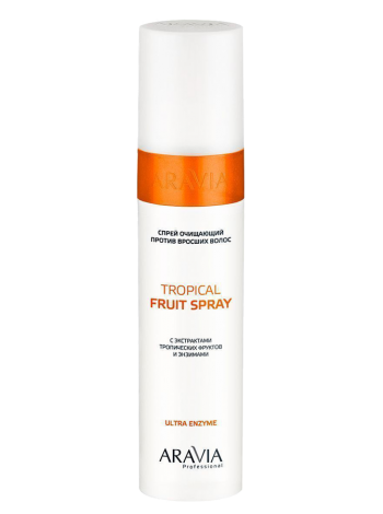 Очищающий спрей  против вросших волос с экстрактами тропических фруктов и энзимами «Tropical Fruit Spray» Aravia