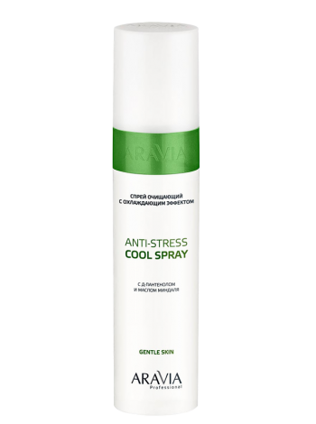 Очищающий спрей с охлаждающим эффектом «Anti-Stress Cool Spray»