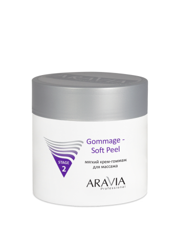 Мягкий крем-гоммаж для массажа «Gommage Soft Peel» Aravia