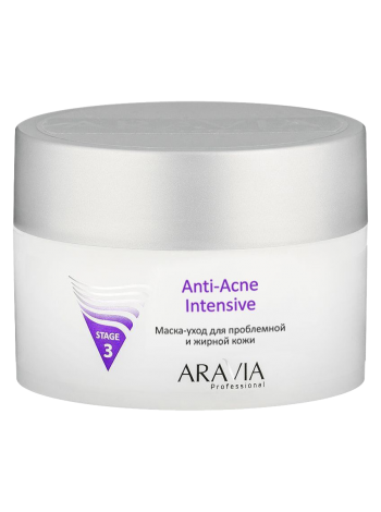 Маска-уход для проблемной и жирной кожи "Anti-Acne Intensive" Aravia