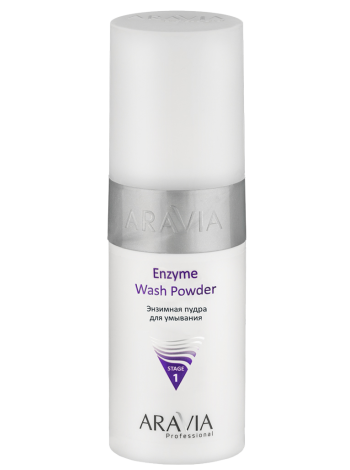 Энзимная пудра для умывания «Enzyme Wash Powder» Aravia Professional
