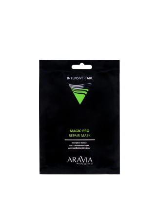 Экспресс-маска «Magic–PRO MASK» Aravia
