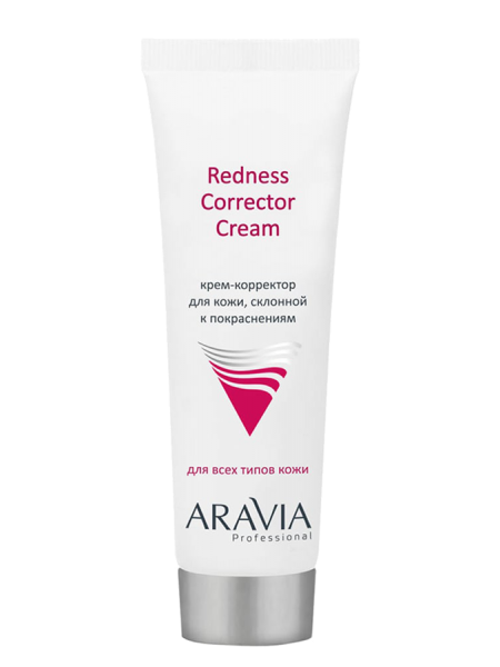 Крем-корректор для кожи лица, склонной к покраснениям «Redness Corrector Cream» Aravia