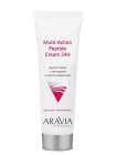 Мульти-крем для лица с пептидами и антиоксидантным комплексом «Multi-Action Peptide Cream» Aravia Professional