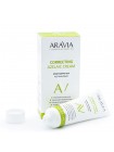 Азелаиновый крем-корректор «Azelaic Correcting Cream» Aravia Laboratories