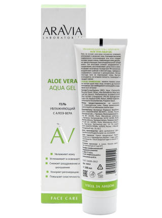 Увлажняющий гель с алоэ-вера «Aloe Vera Aqua Gel» Aravia