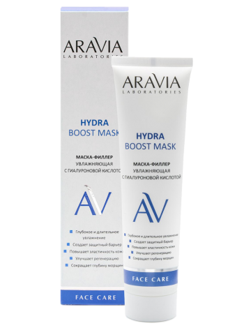 Маска-филлер увлажняющая с гиалуроновой кислотой «Hydra Boost Mask» Aravia Laboratories