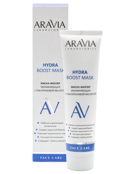 Маска-филлер увлажняющая с гиалуроновой кислотой «Hydra Boost Mask» Aravia
