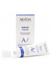 Зимний крем-барьер c маслом крамбе  «Winter Cream» Aravia Laboratories