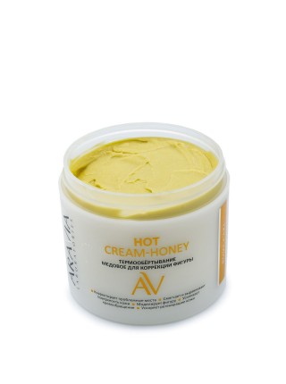 Медовое термообёртывание для коррекции фигуры «Hot Cream-Honey» Aravia