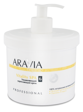 Увлажняющий укрепляющий крем для тела «Vitality SPA» Aravia