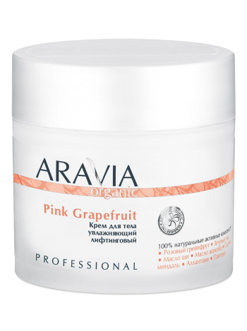 Увлажняющий лифтинговый крем для тела «Pink Grapefruit» Aravia
