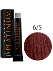 Профессиональный краситель для волос Utopik Platinum (Hipertin)