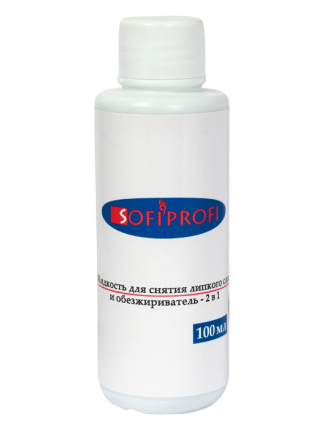 Жидкость для снятия липкого слоя SofiProfi